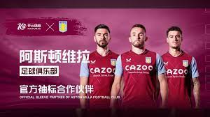 在足球这个 在足球这个